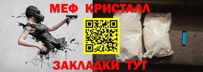 кокаин VHQ Коммунар