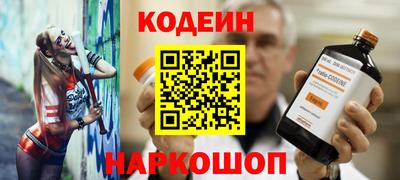скорость mdpv Краснознаменск