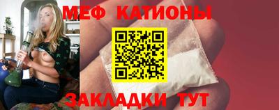 таблы Краснодар