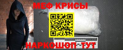 кокаин VHQ Коммунар