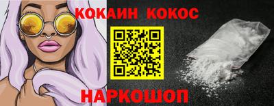 скорость mdpv Краснознаменск