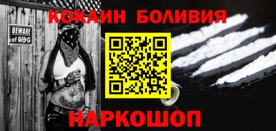прущие крисы Краснокаменск
