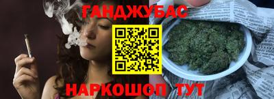 скорость mdpv Краснознаменск