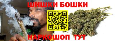 альфа пвп Конаково