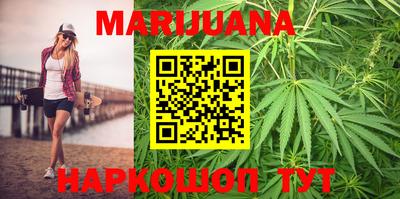 таблы Краснодар