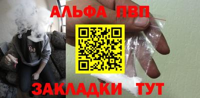 кокаин VHQ Коммунар
