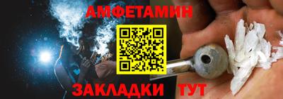 кокаин VHQ Коммунар
