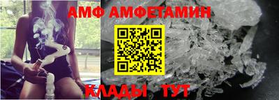 кокаин VHQ Коммунар