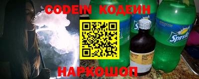 кокаин VHQ Коммунар