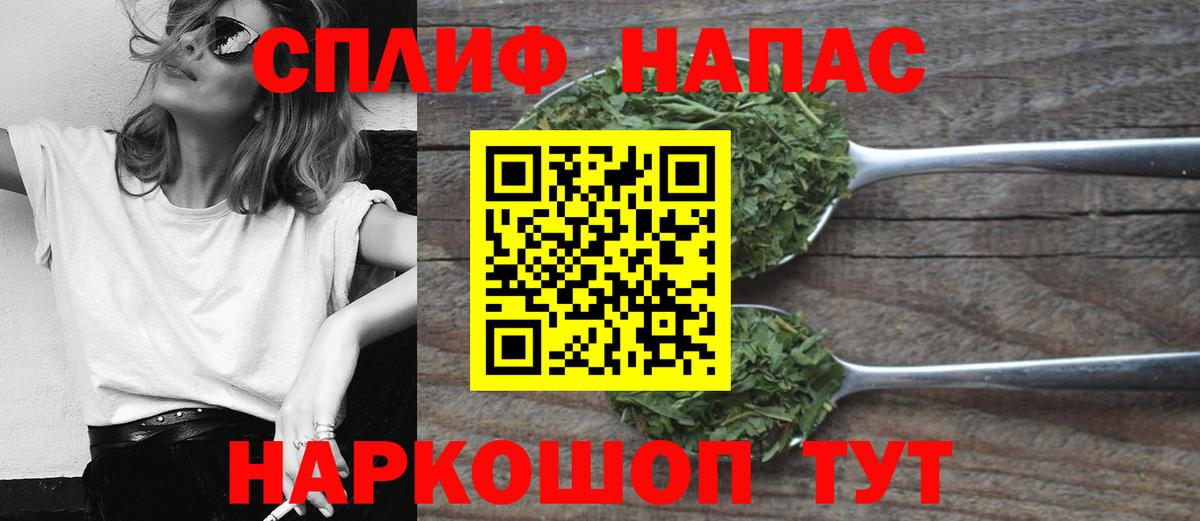 Марихуана гибрид Карталы